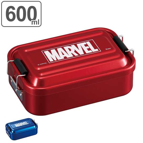 お弁当箱 1段 アルミ アルミ製 ふわっとランチボックス Marvel 600ml 弁当箱 ふわっと ランチボックス 一段弁当箱 一段 キャラクター の通販はau Pay マーケット リビングート