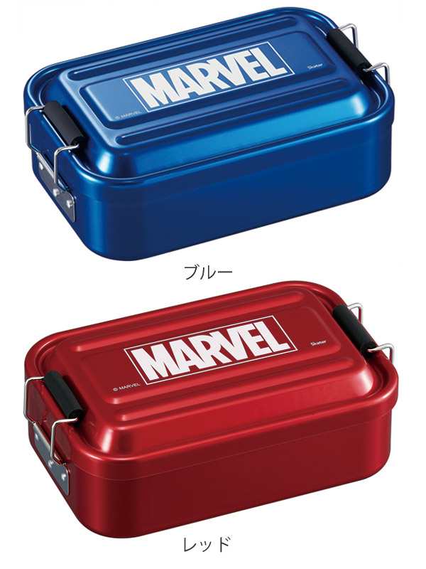 お弁当箱 1段 アルミ アルミ製 ふわっとランチボックス Marvel 600ml 弁当箱 ふわっと ランチボックス 一段弁当箱 一段 キャラクター の通販はau Pay マーケット リビングート