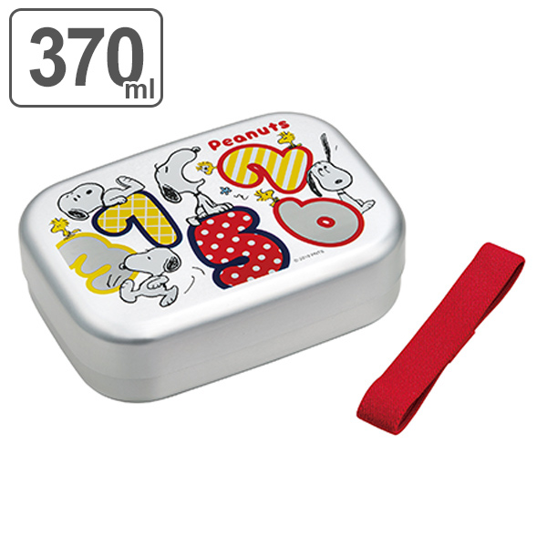 お弁当箱 1段 アルミ アルミ弁当箱 Peanuts スヌーピー ナンバー 370ml 子供 ランチボックス 弁当箱 幼稚園 保育園 Snoopy キャラクタの通販はau Pay マーケット リビングート
