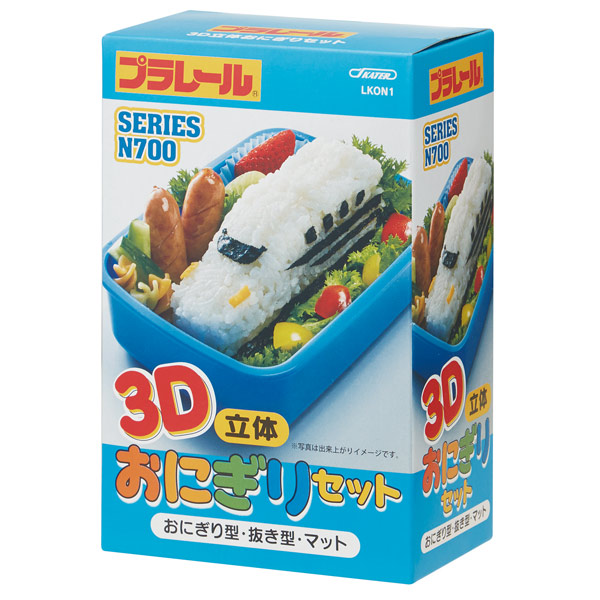 おにぎり型 プラレール ３ｄおにぎりセット お弁当 お弁当グッズ おにぎり押し型 キャラクター 型 おむすび型 キャラ おにぎり おむすの通販はau Pay マーケット リビングート