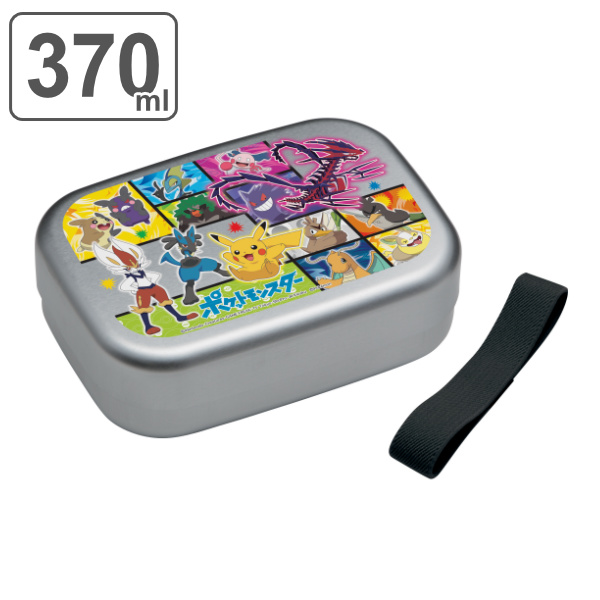 お弁当箱 1段 アルミ アルミ弁当箱 ポケットモンスター 370ml ランチボックス ポケモン 弁当箱 キッズ 保温庫対応 幼稚園 保育園 一段の通販はau Pay マーケット リビングート