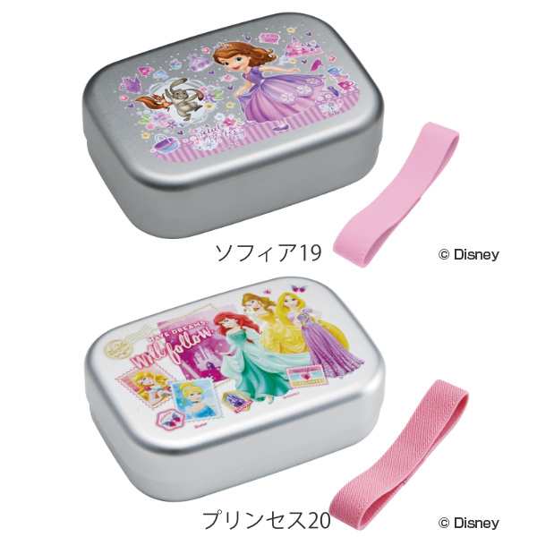 お弁当箱 1段 アルミ ランチボックス アルミ弁当箱 370ml 子供 キャラクター 弁当箱 保温庫対応 ディズニー キッズ プリンセス Alb5nvの通販はau Pay マーケット リビングート