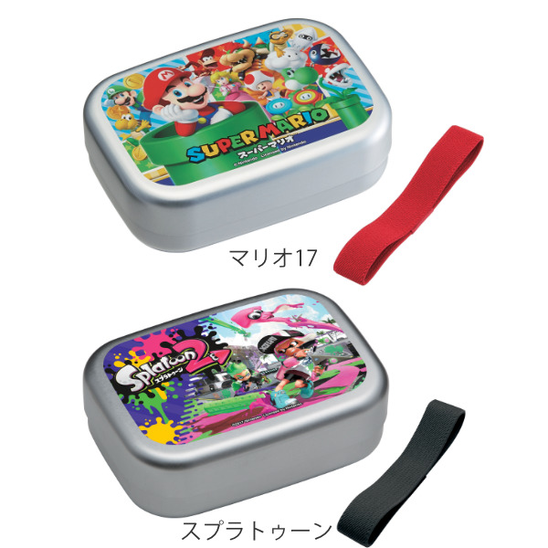 お弁当箱 1段 アルミ ランチボックス アルミ弁当箱 370ml 子供 キャラクター 弁当箱 保温庫対応 ディズニー キッズ プリンセス Alb5nvの通販はau Pay マーケット リビングート