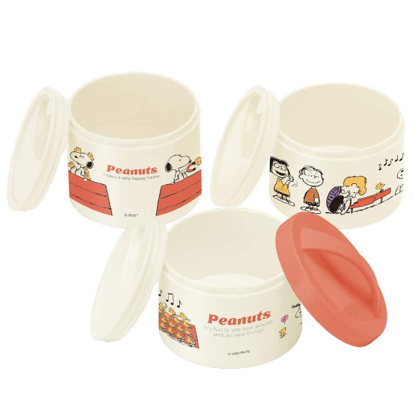 お弁当箱 3段 ボトル型 480ml Peanuts スヌーピー レトロ Snoopy 弁当箱 ランチボックス 縦型 タテ型 食洗機対応 レンジ対応 女子 おの通販はau Pay マーケット リビングート