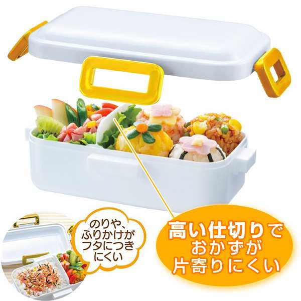 お弁当箱 ポケットモンスター 大集合 ふんわり弁当箱 1段 530ml 弁当箱 ランチボックス ドーム型 ポケモン 仕切り付 食洗機対応 の通販はau Pay マーケット お弁当グッズのカラフルbox