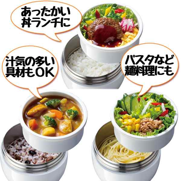 保温弁当箱 ランチボックス どんぶり型 コンパクトタイプ くまのプーさん Reading 540ml 丼 麺 お弁当箱 保温 保冷 超軽量 保温丼カフの通販はau Pay マーケット お弁当グッズのカラフルbox