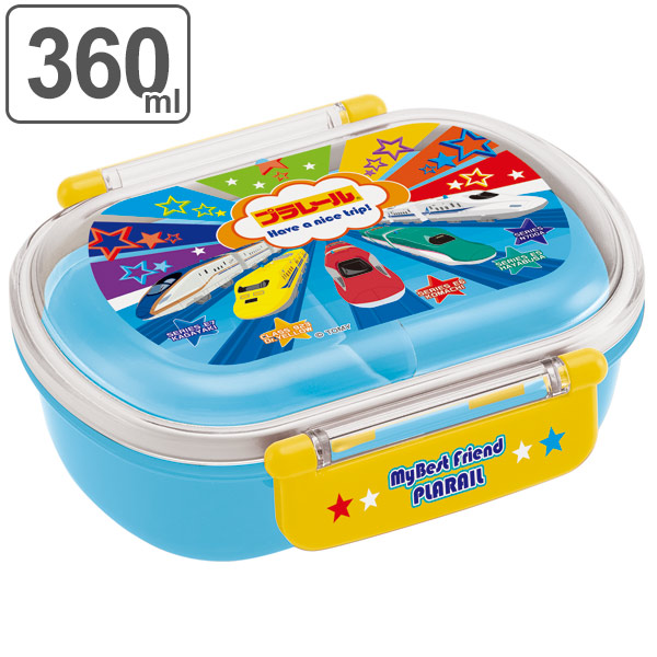 お弁当箱 子供 プラスチック製 ふわっとタイトランチbox 360ml プラレール 食洗機対応 幼稚園 保育園 新幹線 弁当箱 子供用 電子レンの通販はau Pay マーケット お弁当グッズのカラフルbox