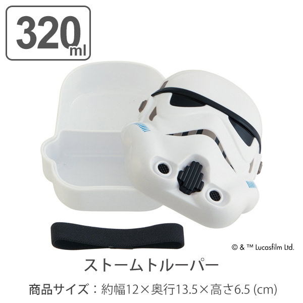 お弁当箱 子供 幼稚園 保育園 キャラクター ダイカット カーズ スターウォーズ トイストーリー ハローキティ 弁当箱 ランチボックス の通販はau Pay マーケット お弁当グッズのカラフルbox