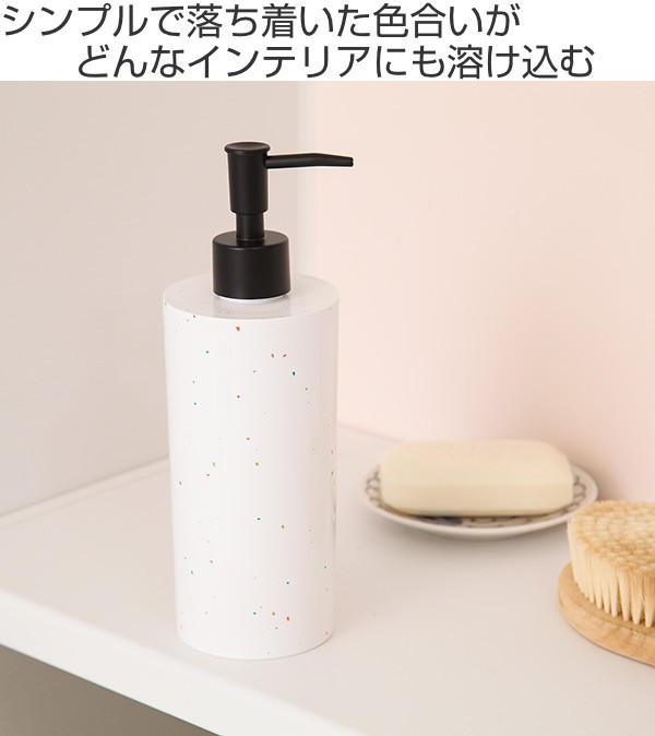 ディスペンサー 泡 500ml Paspu おしゃれ シャンプー コンディショナー リンス ボディソープ シャンプーボトル 詰替えボトル 液体石けの通販はau Pay マーケット リビングート