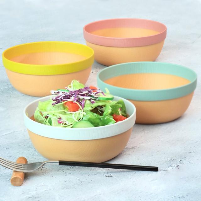 タイムセール特別価格】ナルミ クールクープ フリーボウル 17cm 電子  