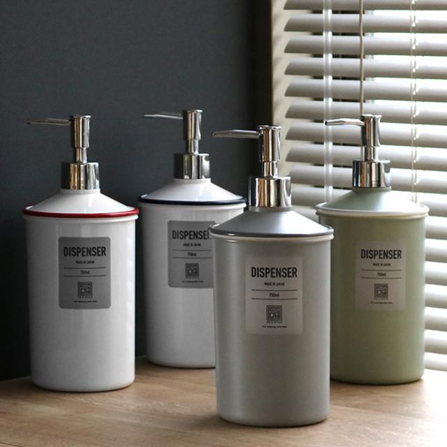 URBAN MODERN ディスペンサー 750ml ブルー （ 詰め替えボトル 