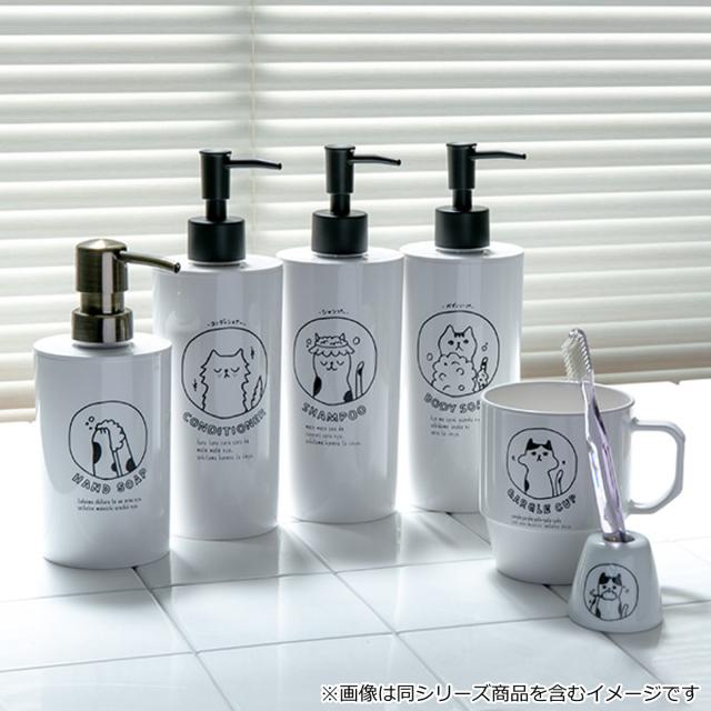 Cocone シャンプー ボトル×1 詰め替え用400ml×2 ディスペンサー NECO BATH シャンプー用 ( ディスペンサー