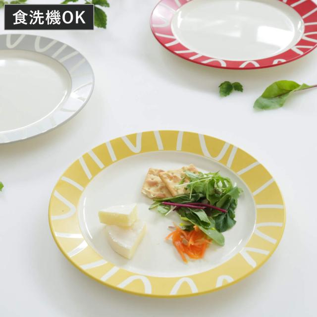 プレート 24cm M Amu dish アミュディッシュ プラスチック （ 食洗機対応 電子レンジ対応 日本製 皿 お皿 中皿 平皿 丸 プラスチック製 軽い 割れにくい 華やか ラウンド パスタ皿 おしゃれ ）