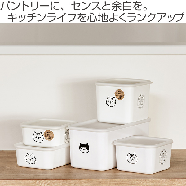 保存容器 2.25L 猫柄 レクタングル PFF NECO スクエアストッカー L 