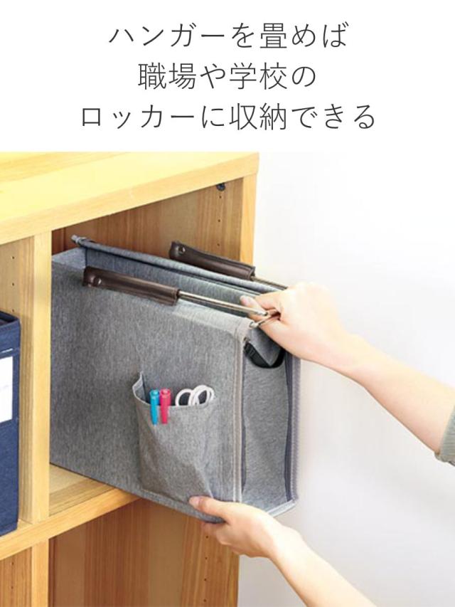 ☆A4 & 14インチラップトップ対応、デスク下収納&持ち運び可能 A4 & 14インチラップトップ対応 デスク下収納&持ち運び可能 新