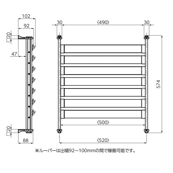 室外機カバー ルーバー 幅50cm 室外機ルーバー 排気対策 （ 室外機 エアコンカバー 風向 取付け 簡単 ベランダ 庭 排気 屋外 省エネ 風向調節 縦横両用 2段階調節 向き ）_2