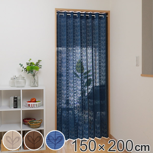 のれん 和風 暖簾 約85×150cm 間仕切り カーテン 可愛い おしゃれ 150丈 目隠し 長め 本棚 キッチン リビング 出入り口 台所 柴犬  犬 温泉 - 【Store Pocket】- プレゼント＆ギフトのギフトモール のれん 暖簾 ロング 遮光 85*150cm 目隠し おしゃれ 階段用 仕切り インテリア お店 廊下 突っ張り 出入り口 リビング