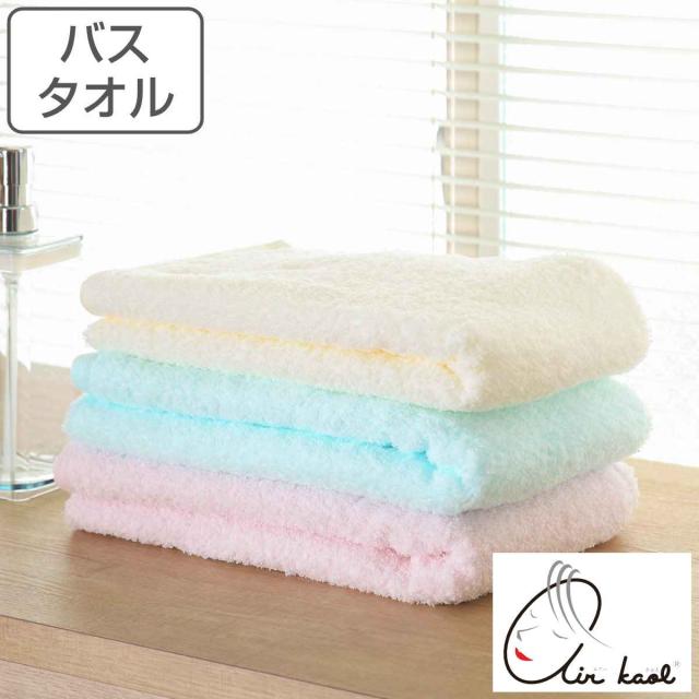 エヴァンゲリオン】【EVANGELION】レジャーバスタオル【プラグスーツ