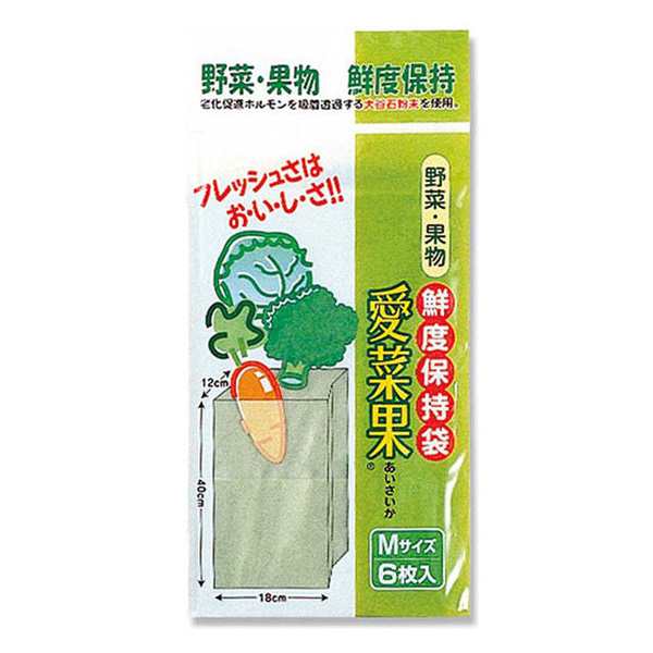 保存袋 Mサイズ 6枚入り 野菜保存 愛菜果 ポリ袋 ビニール袋 野菜用保存袋 鮮度保持袋 保持袋 保存用ポリ袋 食品保存袋 野菜用 果物用の通販はau Pay マーケット リビングート