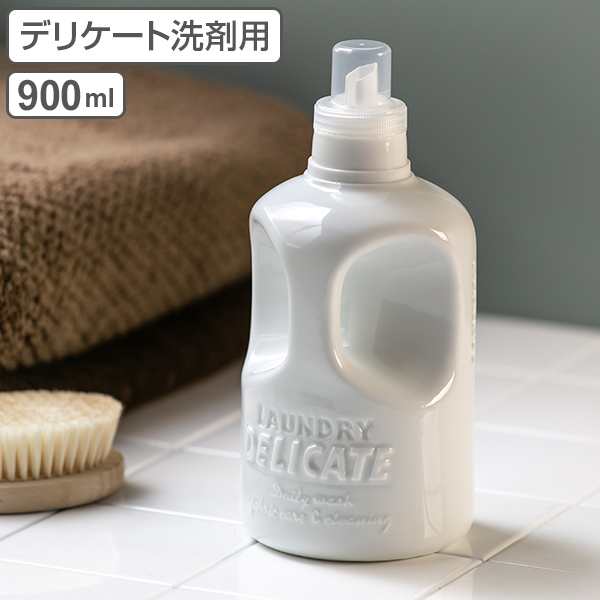 詰め替えボトル Laundry Delicate デリケート用 詰め替え用ボトル 詰め替え容器 洗濯用品 洗濯洗剤 洗濯 洗剤 お洒落着洗剤 おしゃれの通販はau Pay マーケット リビングート