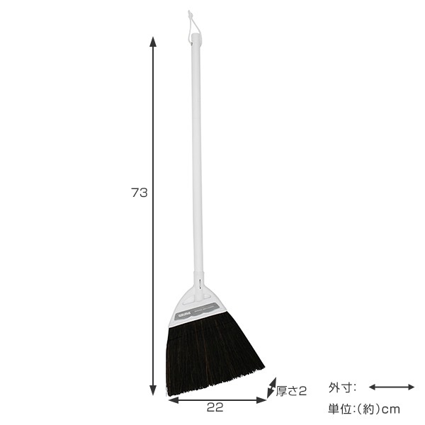 贈物 まとめ ジョインテックス 黒シダほうき 短柄 N126J ad-naturam.fr