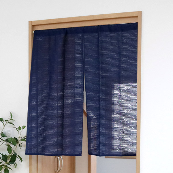 暖簾 のれん 防炎加工のれん 85 90cm 目隠し 間仕切り 仕切り カーテン シェード 無地 カフェカーテン 布 ファブリック 切れる カッの通販はau Pay マーケット リビングート