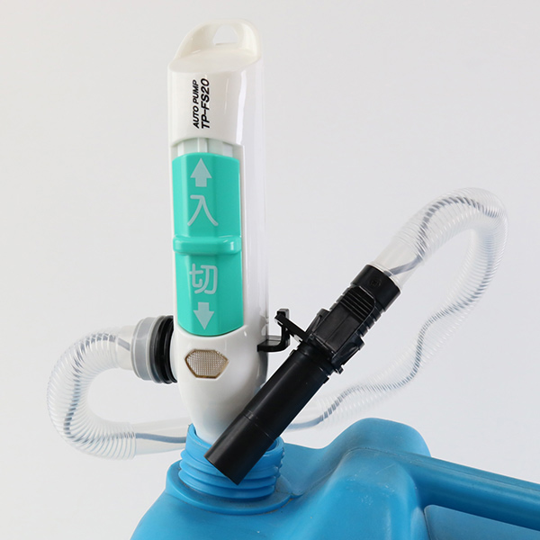 給油ポンプ 自動停止 単三電池 フラッシュライトブザー付 オートポンプ 電動給油ポンプ 灯油ポンプ 電動 電池式 ライト付き ライト ブの通販はau Pay マーケット お弁当グッズのカラフルbox