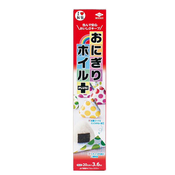 アルミホイル おにぎりホイル おにぎり お弁当グッズ おむすびラップ 子供 幼稚園 保育園 デコ弁 子供用 おにぎりシート おにぎり用 の通販はau Pay マーケット リビングート