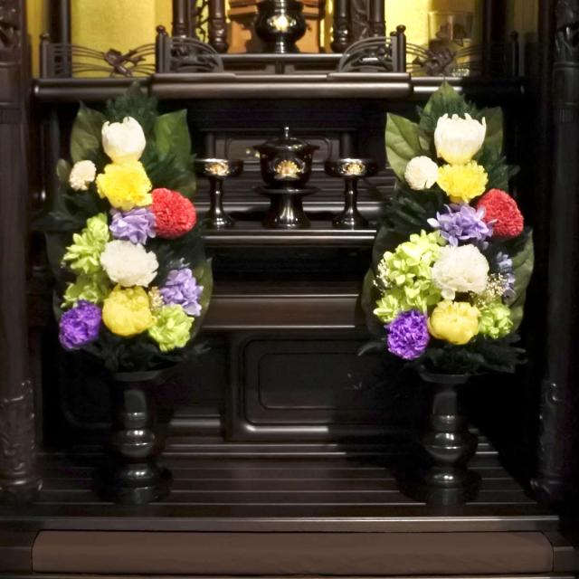 仏花 供え花 プリザーブド仏花 麗蘭大 プリザーブドフラワー （ 造花 ブリザードフラワー 枯れない 仏壇 お供え 花 フェイクフラワー 日本製 供花 御供え 枯れない花 水換え不要 夏 人工 お盆 お彼岸 お墓 法要 法事 仏具 ）