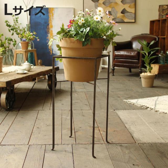 花台 ジョセフアイアン フラワープランターラック Lサイズ （ プランター スタンド ガーデニング用品 鉢置き 園芸 鉢台 庭 ベランダ テラス エントランス ガーデニング アイアンフレーム 角型 正方形 ）