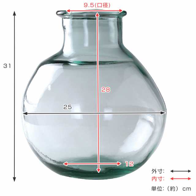 花瓶 VALENCIA リサイクルガラス フラワーベース DIECISEIS （ 花びん 一輪挿し 花束 花器 ガラス ベース 花 飾る 花入れ 生花  ドライフの通販はau PAY マーケット - インテリアパレット