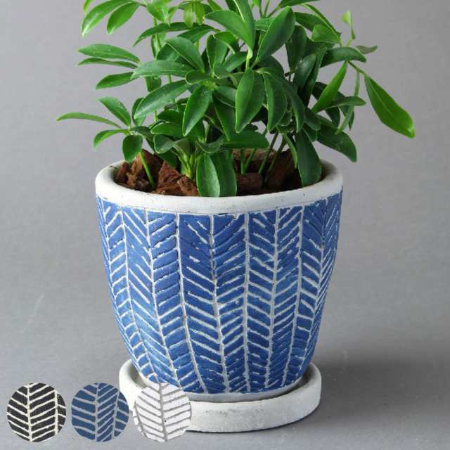植木鉢 レリーフプランター ヘリンボーン 3号 （ 植木鉢 フラワーポット 鉢植え ヘリンボーン柄 おしゃれ ミニポット 玄関 リビング 庭  の通販はau PAY マーケット インテリアパレット au PAY マーケット－通販サイト