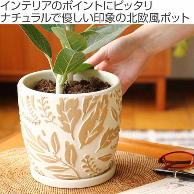 レリーフ入り植木鉢