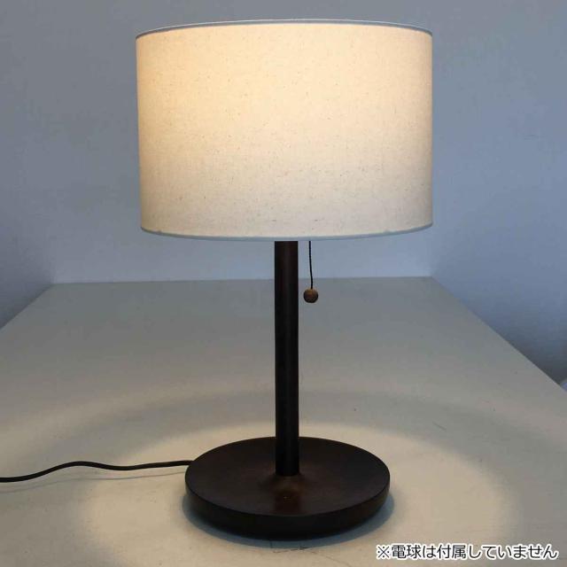 テーブルライト スタンダート ダークブラウン 小物入れ 200 E26 電球なし 北欧 おしゃれ （ テーブルランプ ライト 照明 LED 対応 間接照明 インテリア インテリアライト スタンドライト 照明器具 小物置き リビング 寝室 ）_7