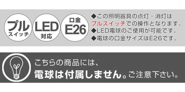 テーブルライト スタンダート ダークブラウン 小物入れ 200 E26 電球なし 北欧 おしゃれ （ テーブルランプ ライト 照明 LED 対応 間接照明 インテリア インテリアライト スタンドライト 照明器具 小物置き リビング 寝室 ）_8