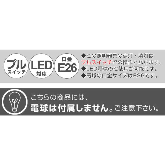 テーブルライト スタンダート ナチュラル 小物入れ 160 E26 電球なし 北欧 おしゃれ （ テーブルランプ ライト 照明 LED 対応 間接照明 インテリア インテリアライト スタンドライト 照明器具 小物置き リビング 寝室 ）_9