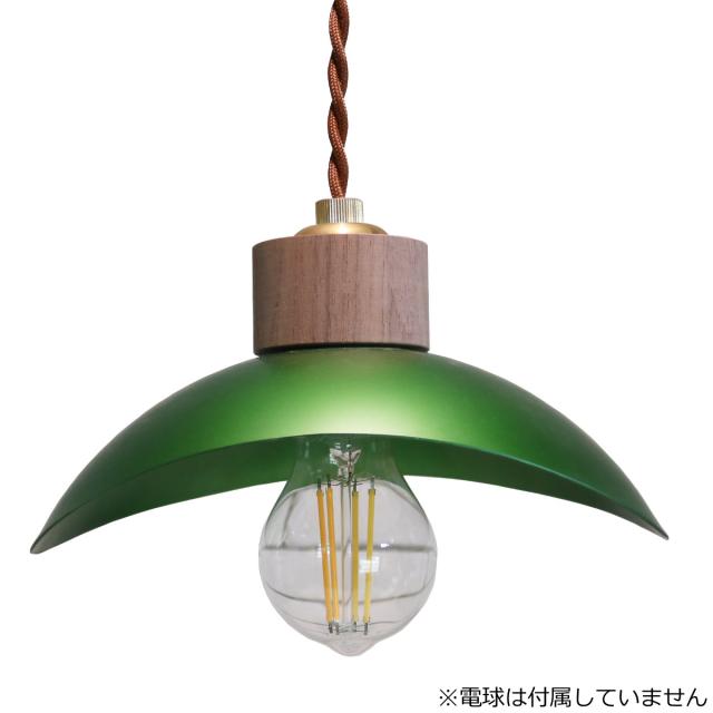 ペンダントライト 1灯 PETAL E26 電球なし （ 照明 ライト LED 対応 電球別売 ペンダント照明 シーリング用 天井照明 間接照明 シンプル おしゃれ シーリングライト 照明器具 レトロ リビング ダイニング 寝室 インテリア ）_13