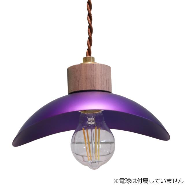 ペンダントライト 1灯 PETAL E26 電球なし （ 照明 ライト LED 対応 電球別売 ペンダント照明 シーリング用 天井照明 間接照明 シンプル おしゃれ シーリングライト 照明器具 レトロ リビング ダイニング 寝室 インテリア ）_14