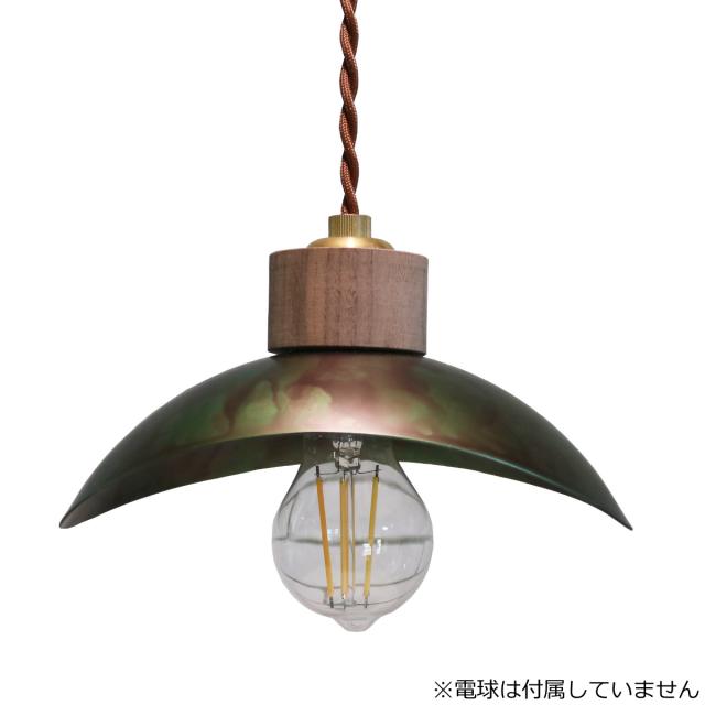 ペンダントライト 1灯 PETAL E26 電球なし （ 照明 ライト LED 対応 電球別売 ペンダント照明 シーリング用 天井照明 間接照明 シンプル おしゃれ シーリングライト 照明器具 レトロ リビング ダイニング 寝室 インテリア ）_17
