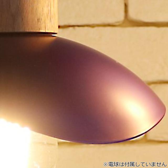 ペンダントライト 1灯 PETAL E26 電球なし （ 照明 ライト LED 対応 電球別売 ペンダント照明 シーリング用 天井照明 間接照明 シンプル おしゃれ シーリングライト 照明器具 レトロ リビング ダイニング 寝室 インテリア ）_7