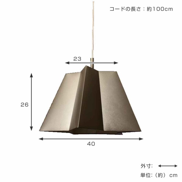 ペンダントライト 1灯 E26 スターライト 電球なし （ 照明 ライト LED 対応 星型 北欧 シーリング用 天井照明 間接照明 シンプル  おしゃ｜au PAY マーケット