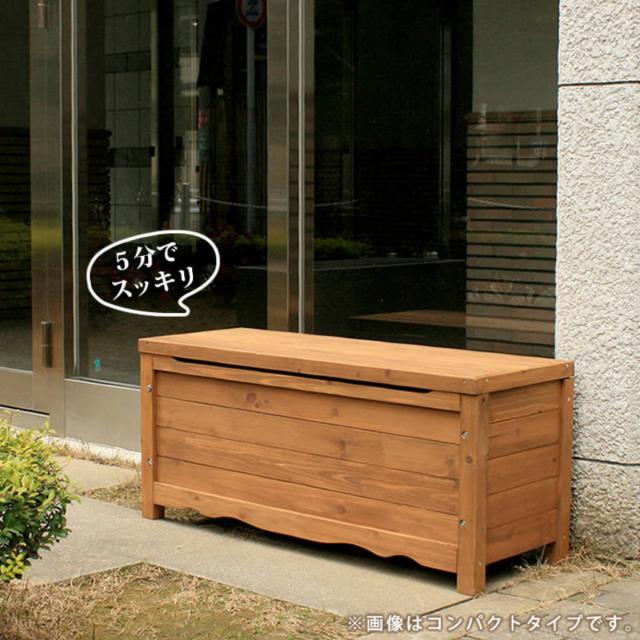 ガーデンベンチ 天然木製ボックスベンチ M 幅86cm （ ベンチ 木製 屋外 物置き 屋外収納 ウッドチェア 天然木 庭先 ガーデンファーニチャー 木製ベンチ 屋外物置 木製物置 ベランダ 庭 バルコニー 収納 ラック 椅子 長椅子 ）_14