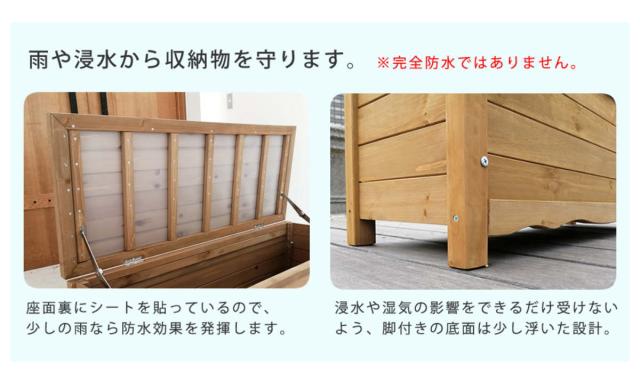 ガーデンベンチ 天然木製ボックスベンチ M 幅86cm （ ベンチ 木製 屋外 物置き 屋外収納 ウッドチェア 天然木 庭先 ガーデンファーニチャー 木製ベンチ 屋外物置 木製物置 ベランダ 庭 バルコニー 収納 ラック 椅子 長椅子 ）_9