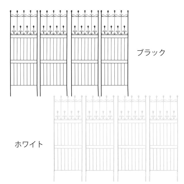 フェンス オールドシャトーフェンス 高さ220cm ハイタイプ 4枚組 （ ガーデンフェンス インテリア ガーデニング雑貨 アンティーク おしゃれ ガーデニング スチール ディスプレイ オブジェ 置物 庭 ガーデングッズ ）_2