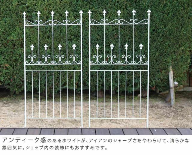 フェンス オールドシャトーフェンス 高さ156cm ロータイプ 2枚組 （ ガーデンフェンス インテリア ガーデニング雑貨 アンティーク おしゃれ ガーデニング スチール ディスプレイ オブジェ 置物 庭 ガーデングッズ ）_10