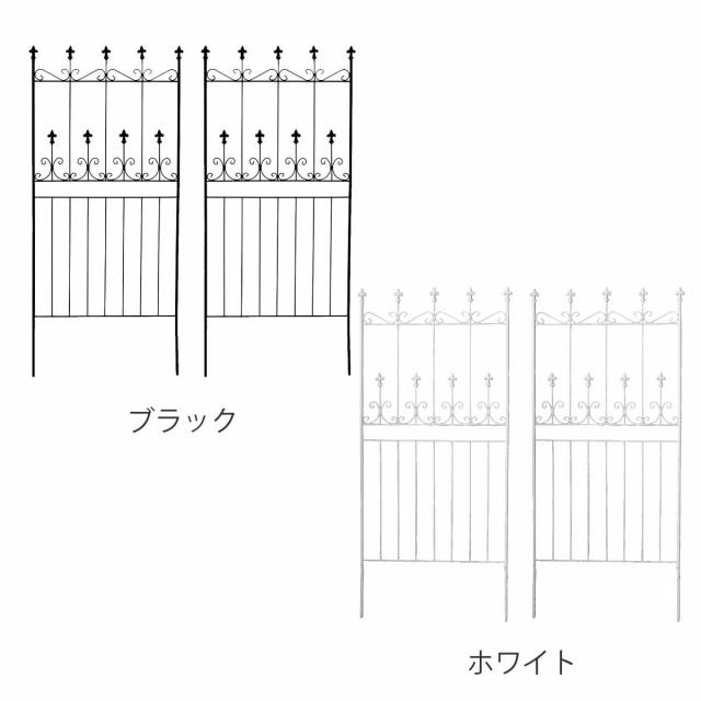 フェンス オールドシャトーフェンス 高さ156cm ロータイプ 2枚組 （ ガーデンフェンス インテリア ガーデニング雑貨 アンティーク おしゃれ ガーデニング スチール ディスプレイ オブジェ 置物 庭 ガーデングッズ ）_2