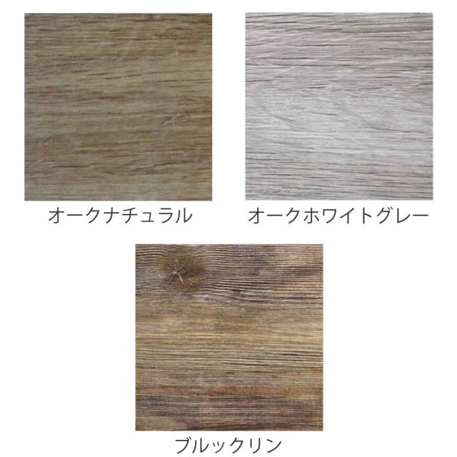 ウォールパネル SOLIDECO 貼れる 天然木 10枚組 約1.5×1.5m （ リメイクシート 壁用 のり付き 壁紙 壁紙シール 屋内用 DIY お手軽 パネル ウッドパネル 壁パネル 壁材 木 壁面 シール壁紙 糊付き クロス 簡単 賃貸 初心者 ）_1