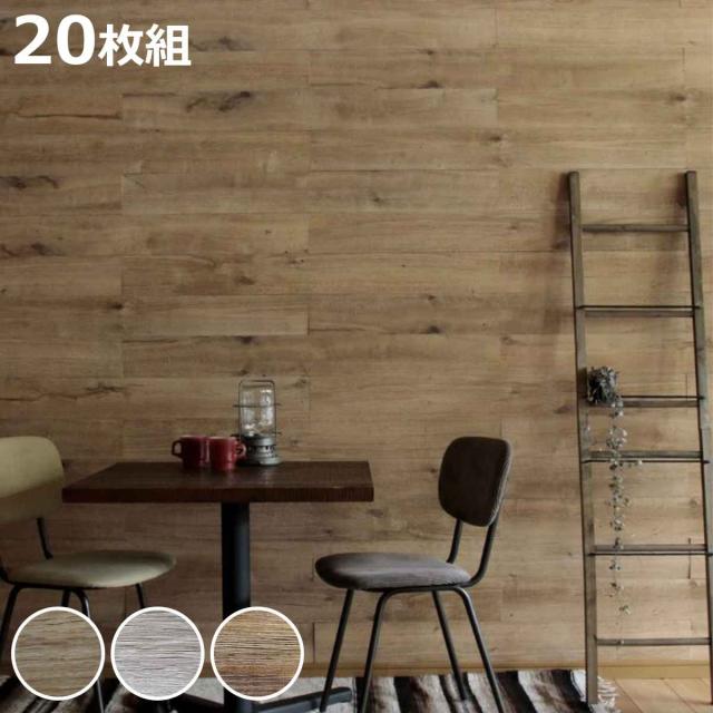 ブラウン 超厚手 壁紙シール 壁紙シート 天井用 6帖 C-WA606 ペールグリーン 36枚