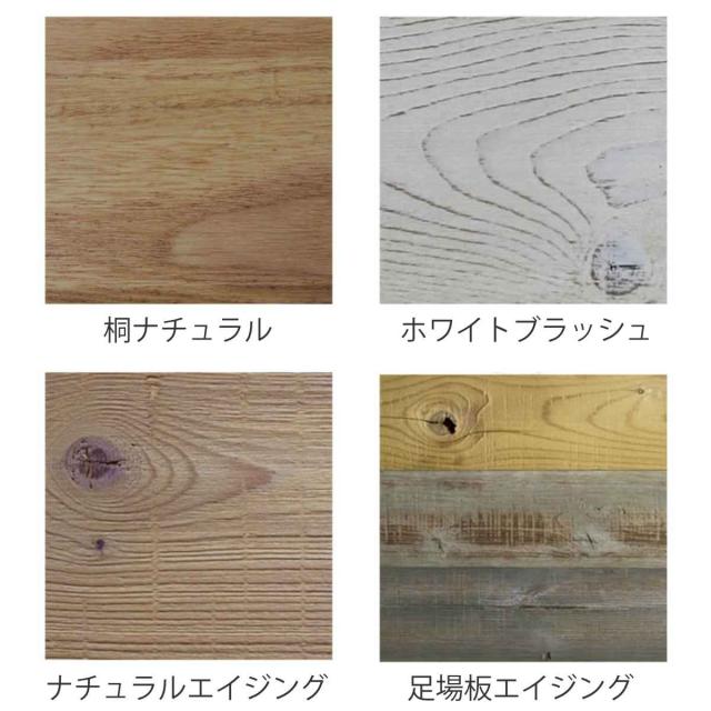 ウォールパネル SOLIDECO 貼れる 天然木 20枚組 約3×3m （ リメイクシート 壁用 のり付き 壁紙 壁紙シール 屋内用 DIY お手軽 パネル ウッドパネル 壁パネル 壁材 木 壁面 シール壁紙 糊付き クロス 簡単 賃貸 初心者 ）_1