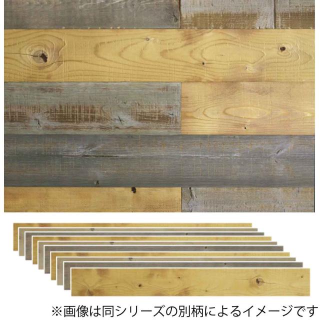 ウォールパネル SOLIDECO 貼れる 天然木 40枚組 約6×6m （ リメイクシート 壁用 のり付き 壁紙 壁紙シール 屋内用 DIY お手軽 パネル ウッドパネル 壁パネル 壁材 木 壁面 シール壁紙 糊付き クロス 簡単 賃貸 初心者 ）_13